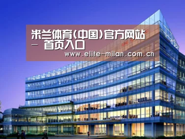 案例展示五(图1)