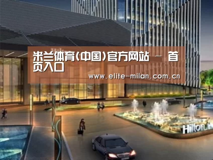 案例展示二