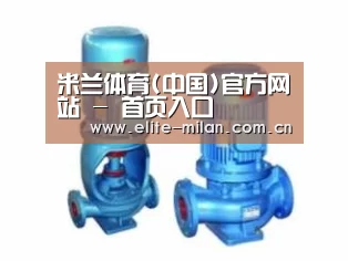产品名称二