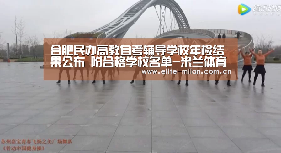 APP下载