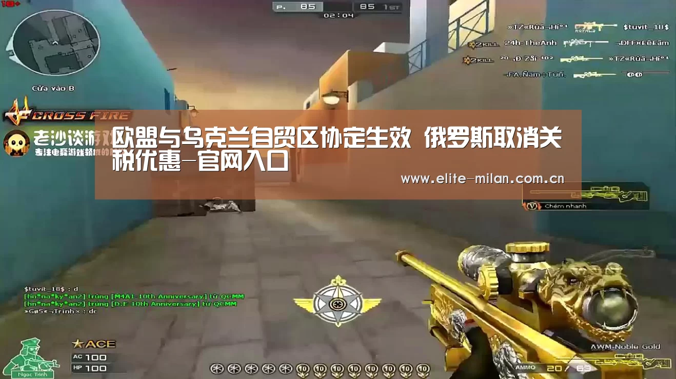 官网入口