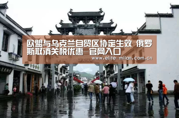 APP下载