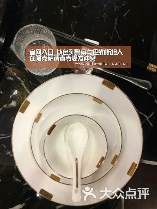 官网入口