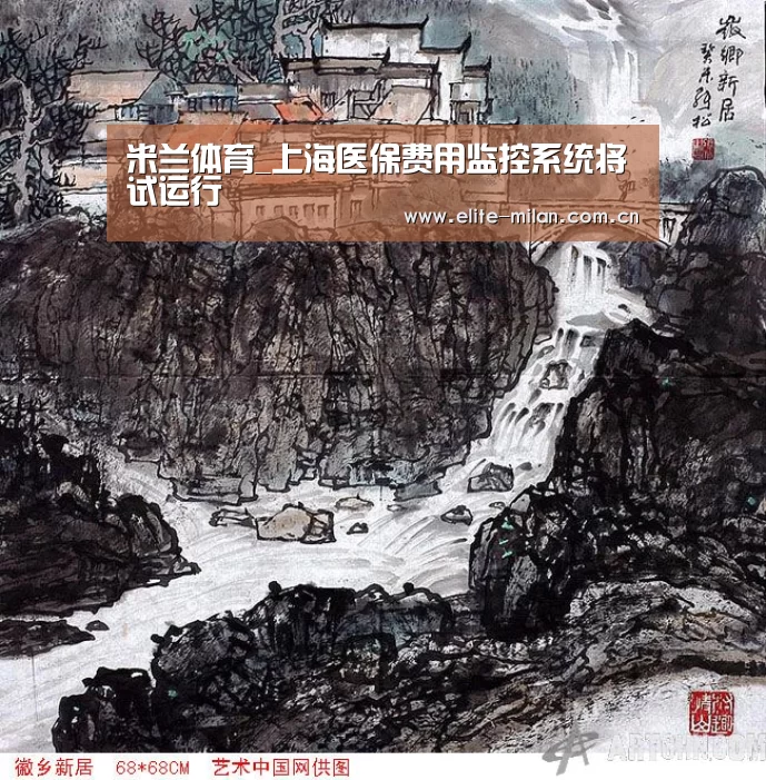 官网入口