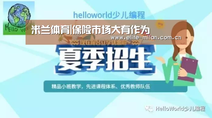 官网入口